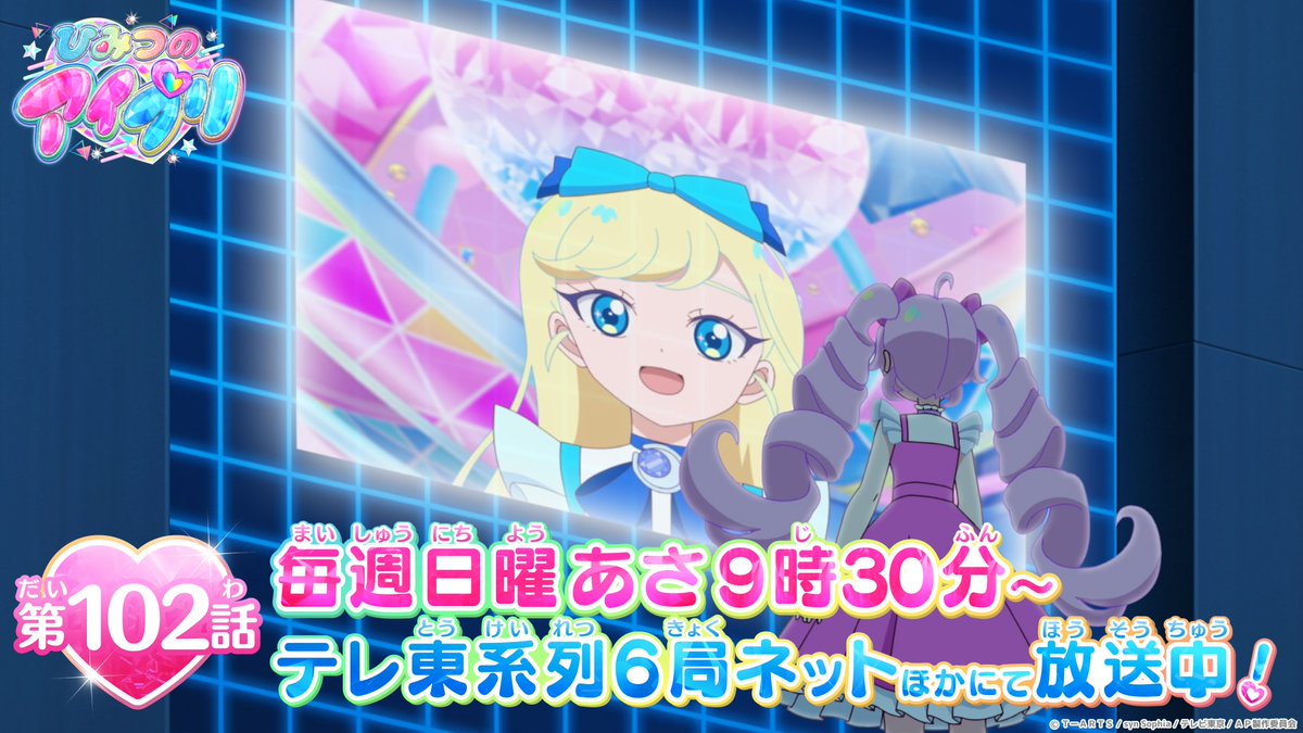 ネットの反応画像