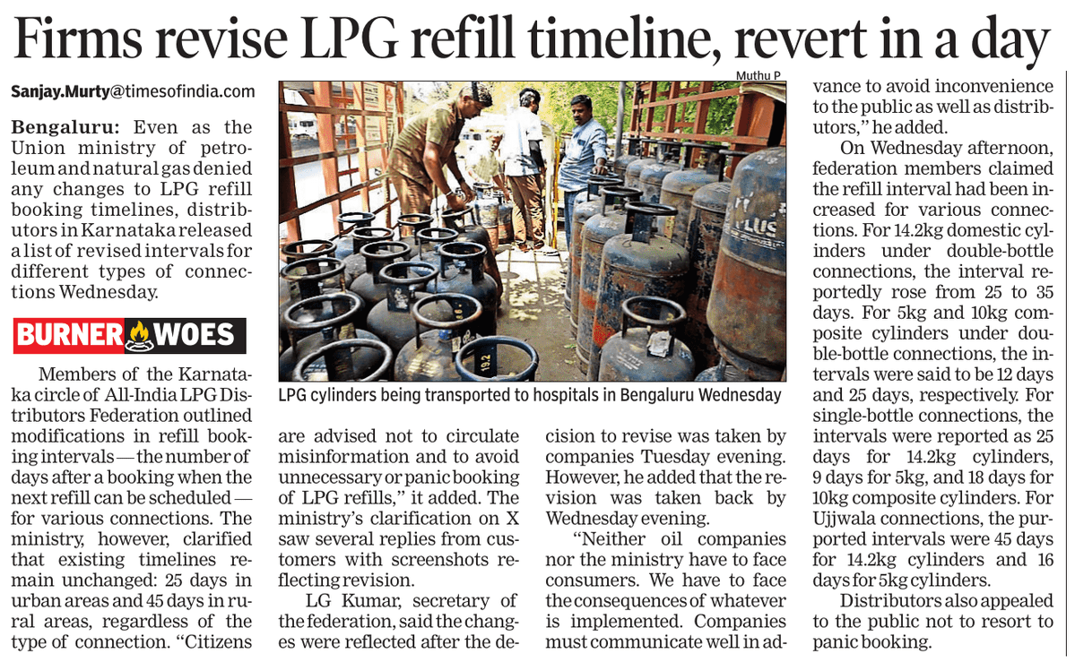 Sanjay R Murty tweet media