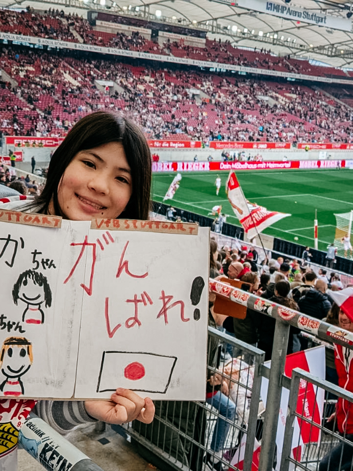 VfB Stuttgart_JP tweet media