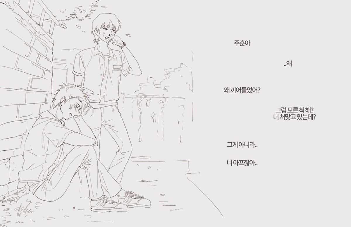 김진짜 tweet media