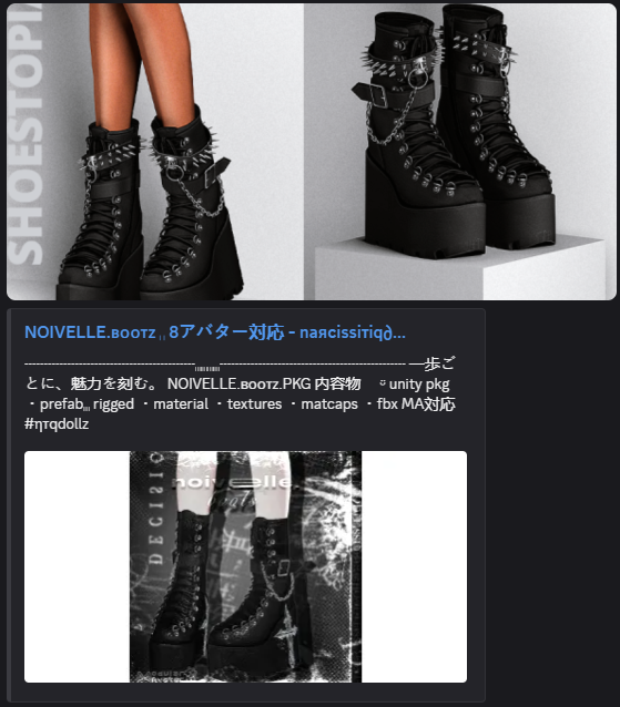 서연 - Rose tweet media