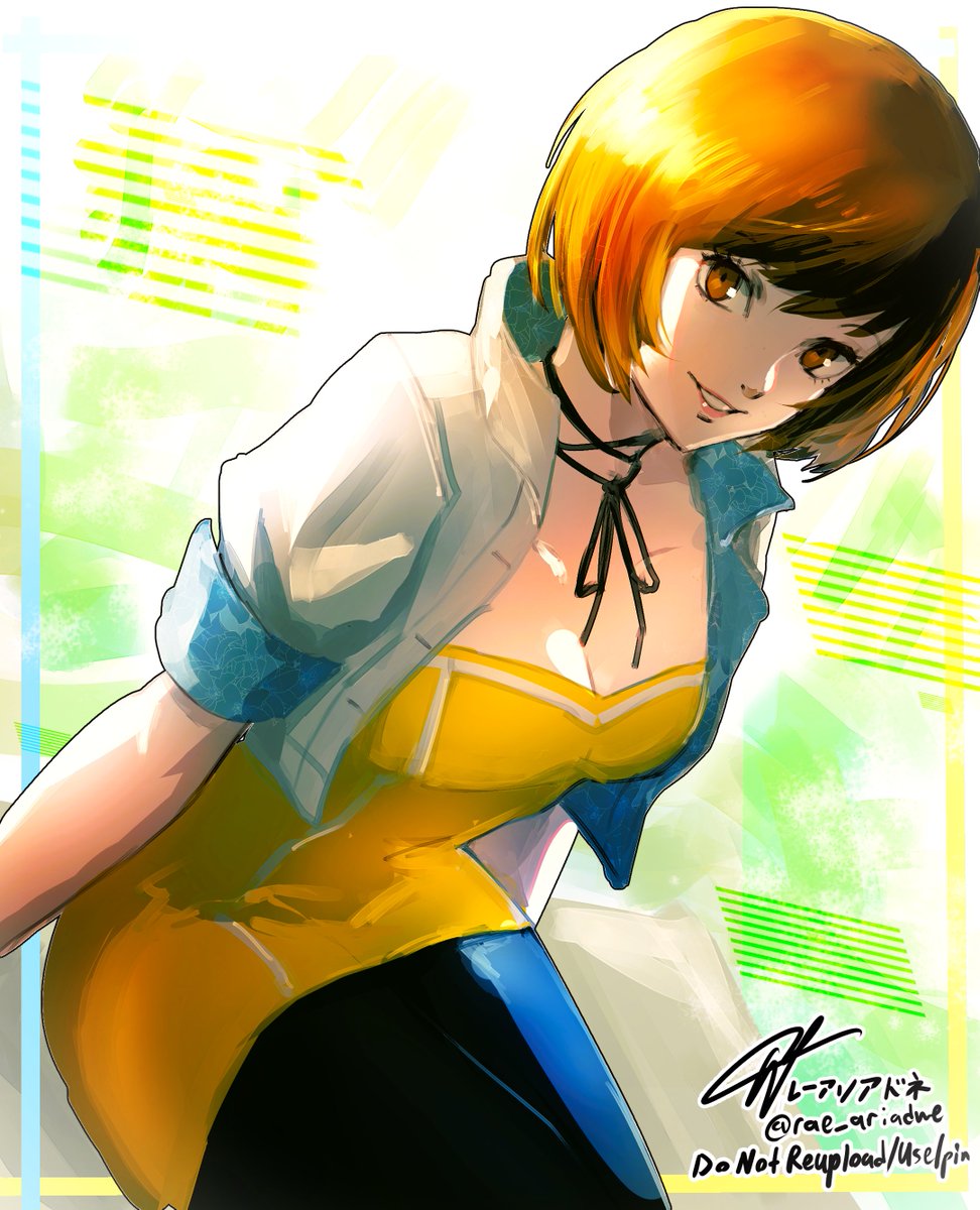 レー アリアドネ (COMMISSIONS OPEN) tweet media