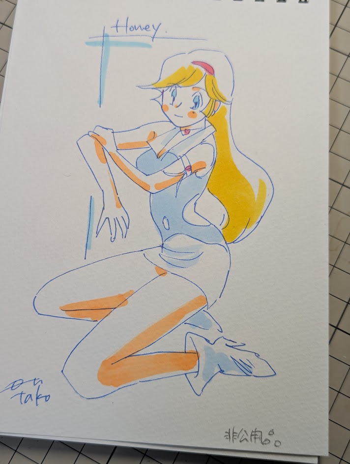 otu(ottomo_yu) tweet media