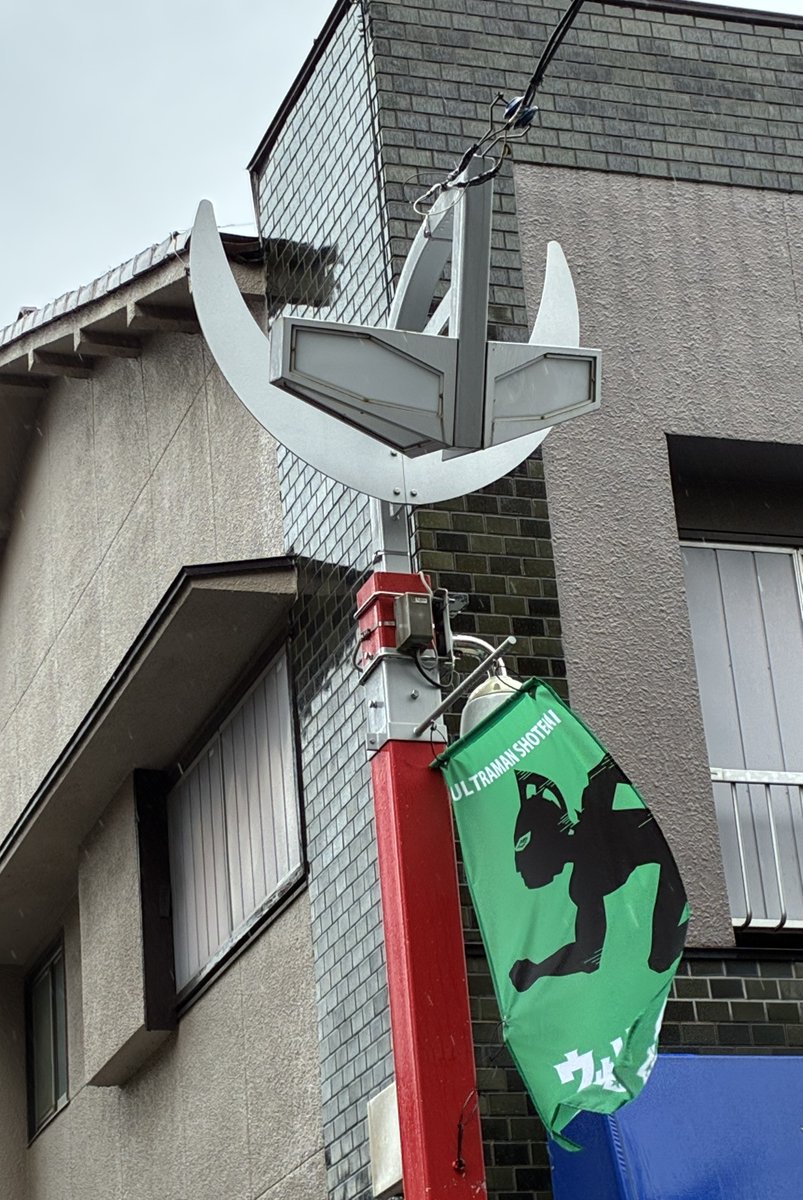 レジンシェフとうけけ団・TIKI tweet media