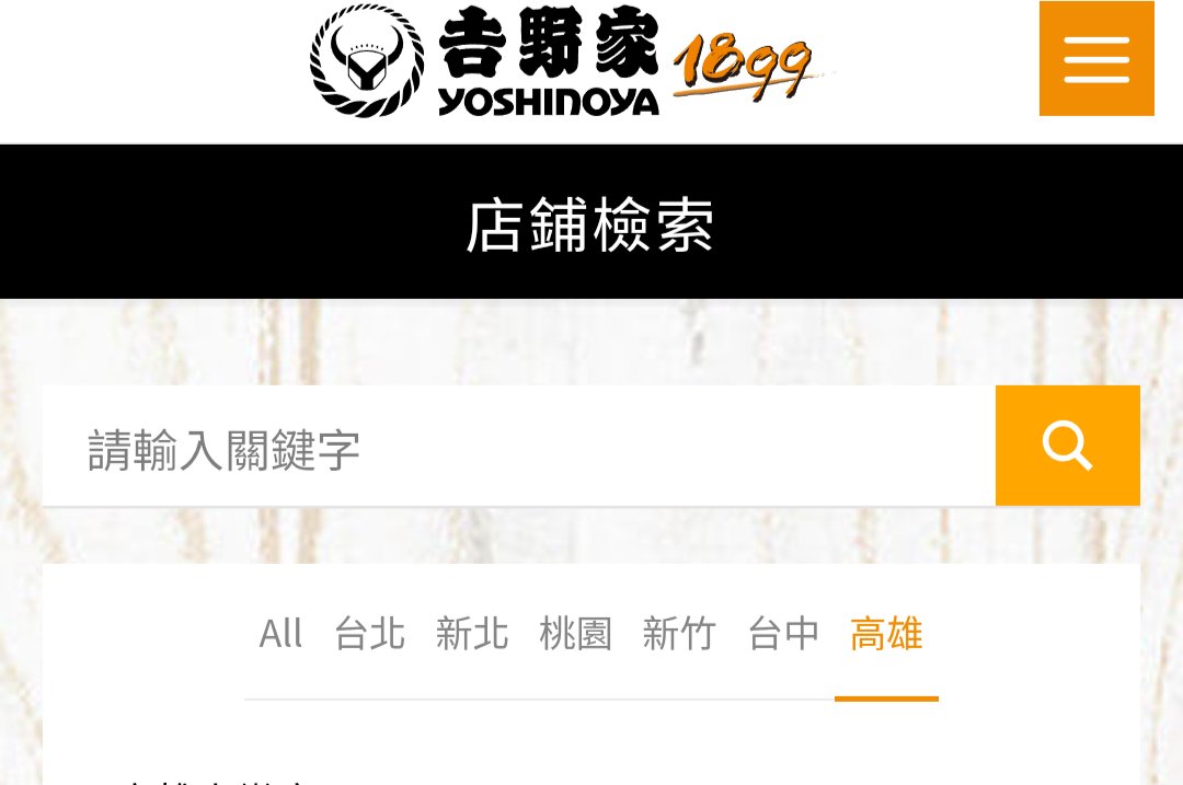 寒夜❄️YT＆圖奇隨機開台 tweet media