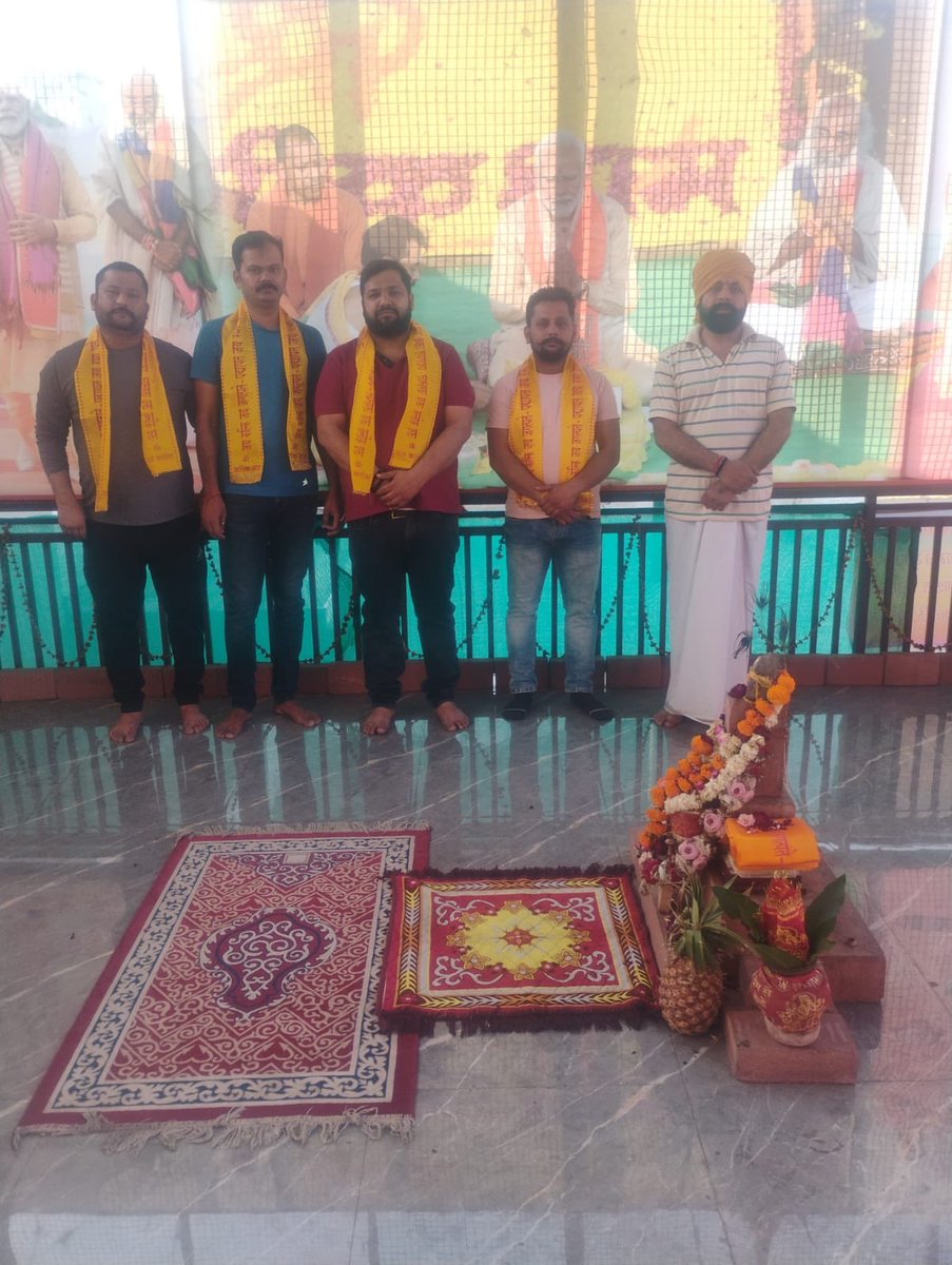 Office Of Acharya Pramod Krishnam tweet media