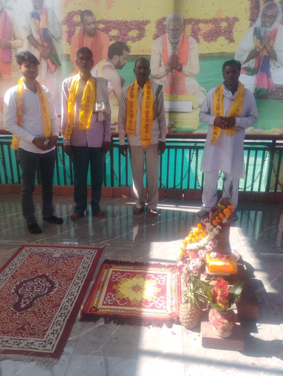 Office Of Acharya Pramod Krishnam tweet media