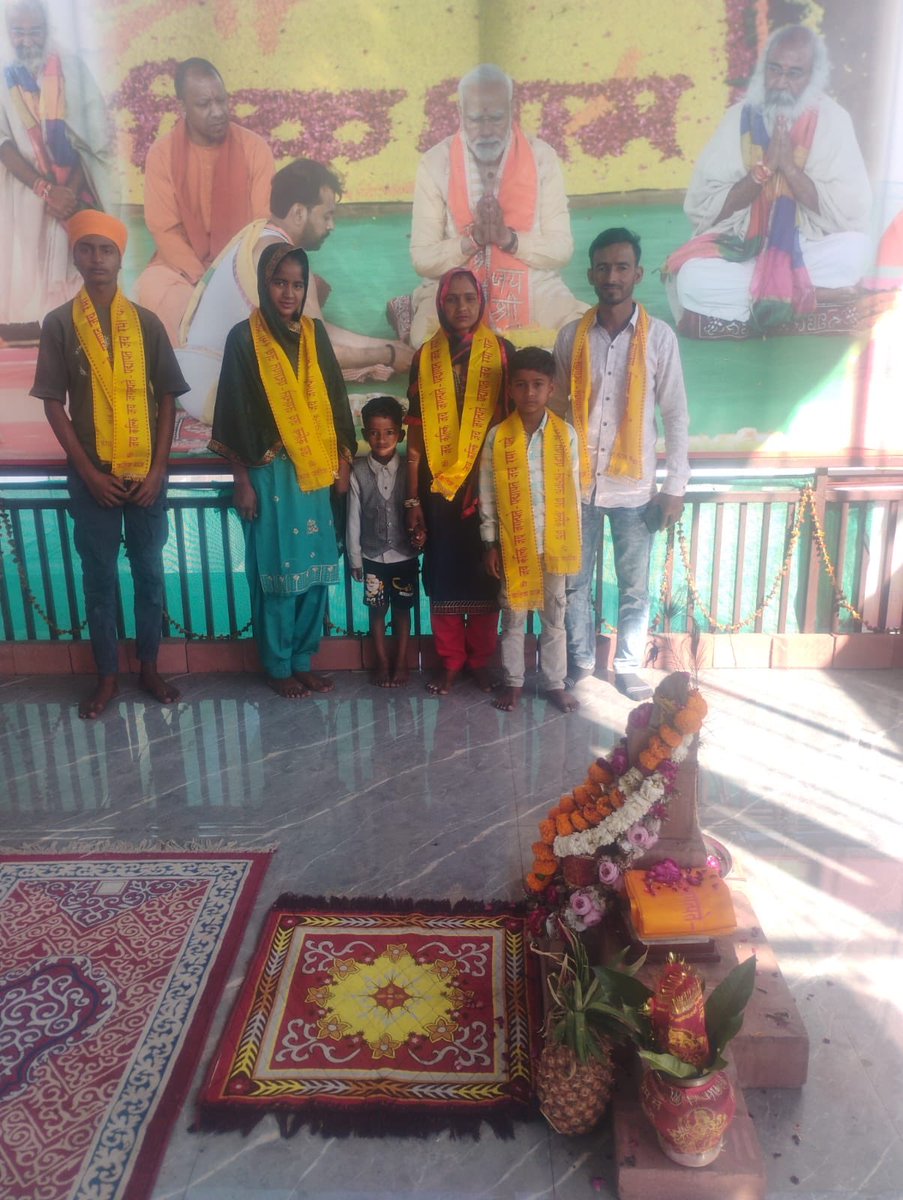 Office Of Acharya Pramod Krishnam tweet media