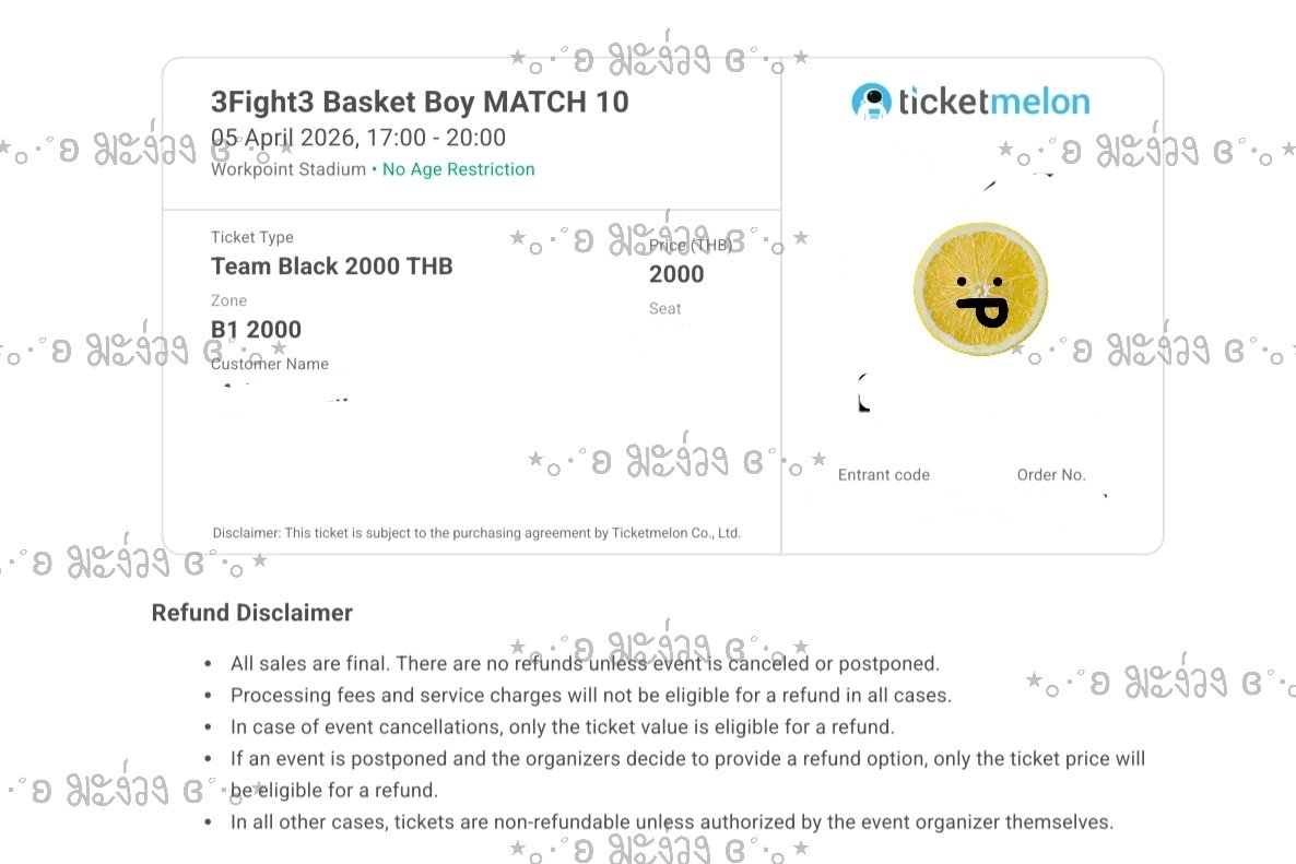 ⋆。‧˚ʚ มะง่วง ɞ˚‧。⋆ tweet media