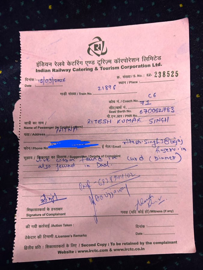 खुरपेंची स्वास्थ्य tweet media