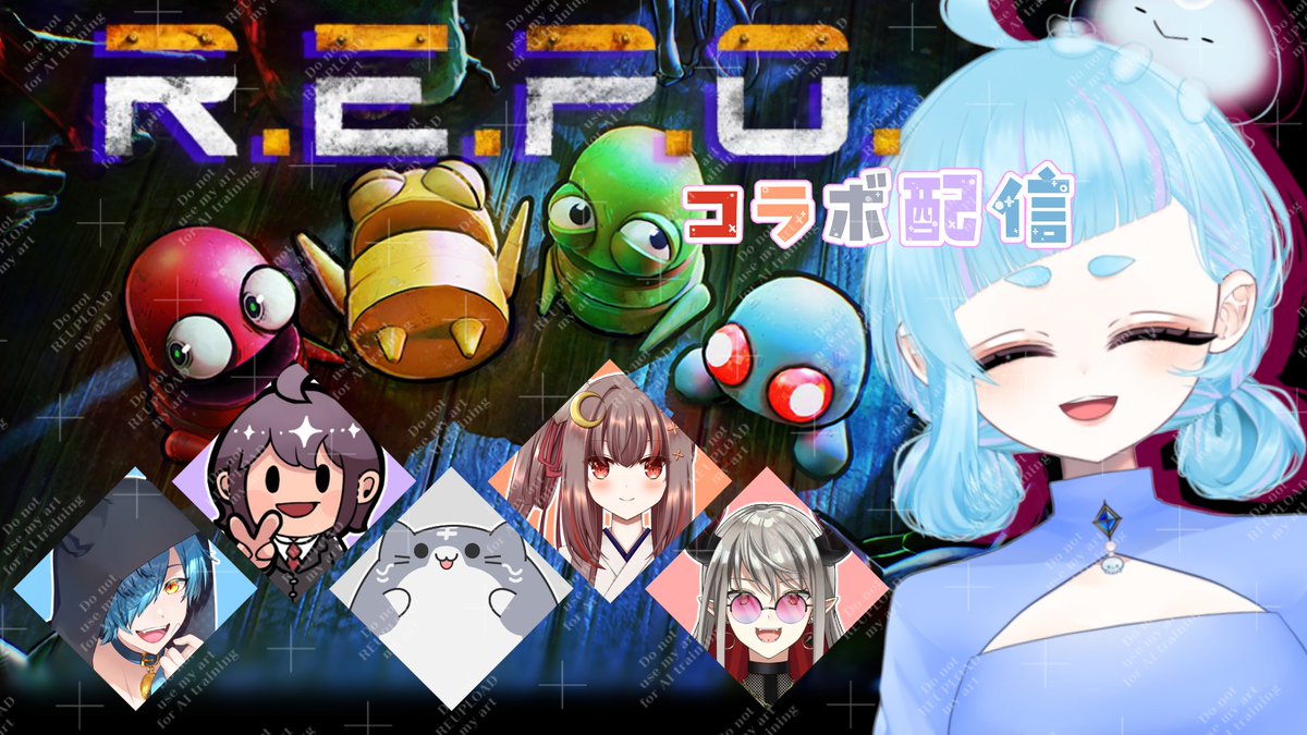 tsuyu_1011's tweet photo. « ✦ —⋆― ꒰ঌ· 配信告知 ·໒꒱ —⋆— ✦ »

　📅　3/26　21:30～
　📢　#REPO
　🪼　https://t.co/HuqTou6xIE

久しぶりのREPOーっ！！

⋆꒰ঌ—————————————໒꒱⋆*

#つゆたいむ #新人Vtuber #推し不在さんおいで #コラボ配信 https://t.co/1vb8WJ9a8P