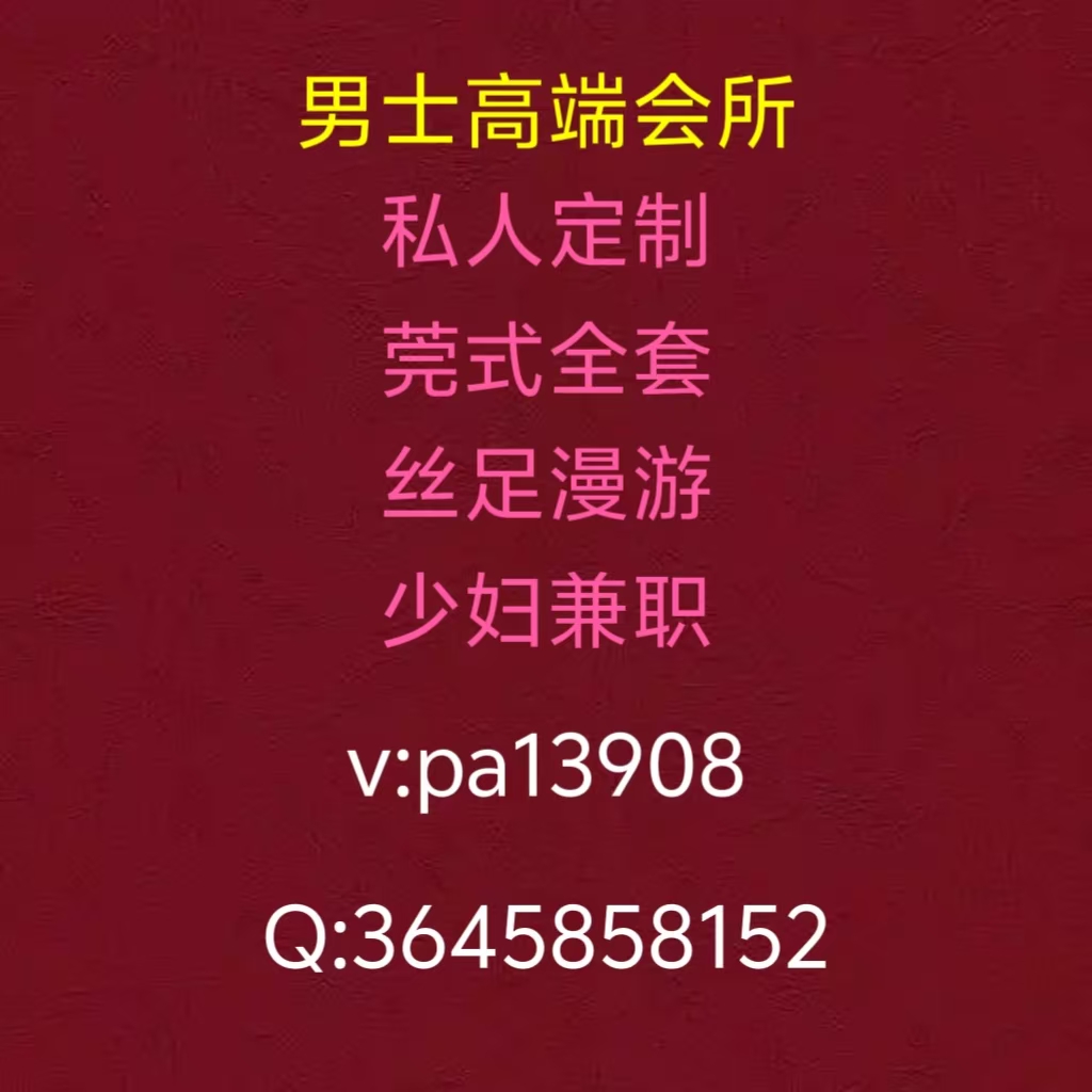 aaaabbccf's tweet photo. #成都  成都个人  成都成华  成都金牛  、 

成都锦江  成都武侯  成都龙泉  成都郫都

成都双流  成都青羊 https://t.co/hirywM8QMO