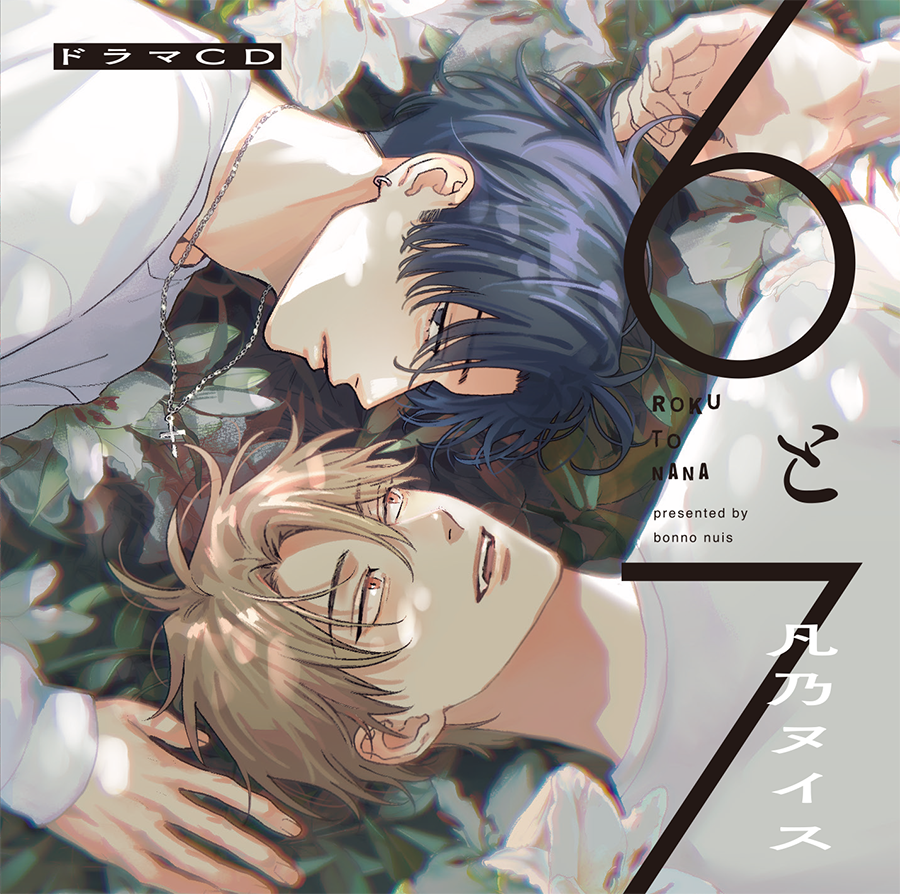 東京漫画社RECORDS tweet media