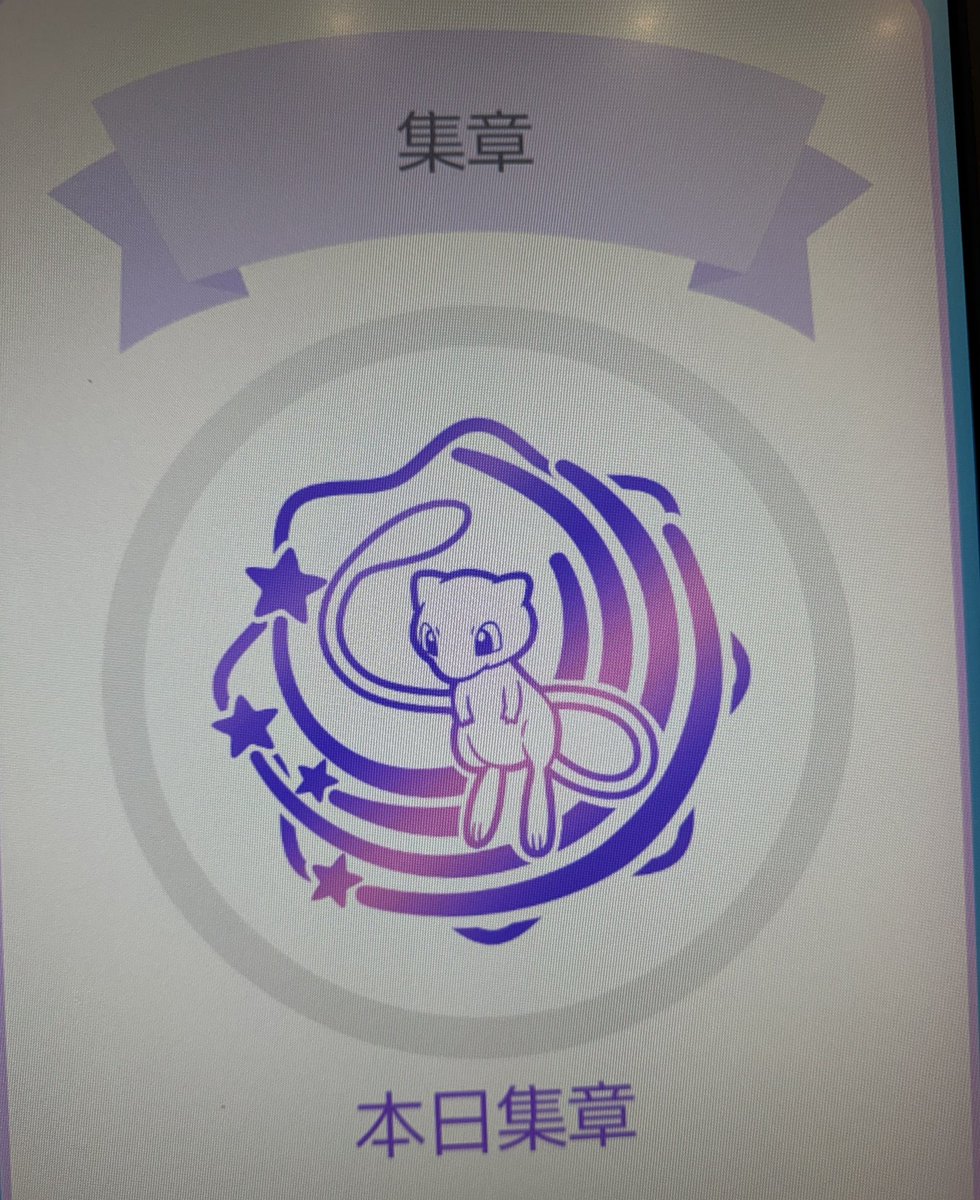 phidias15's tweet photo. 3/26今日のレシピ

ご入用の方ご自由にどうぞ～な
パスワードの変更や終了については、リブ欄でお知らせします。
#ぽこポケ
＃ぽこポケレシピ配布
#pokopia https://t.co/WgsEwnLekT
