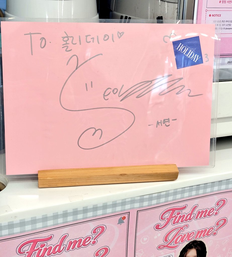 카페 홀리데이(카페대관/생카/생일카페/상수생카/투디생카/아이돌생카) tweet media