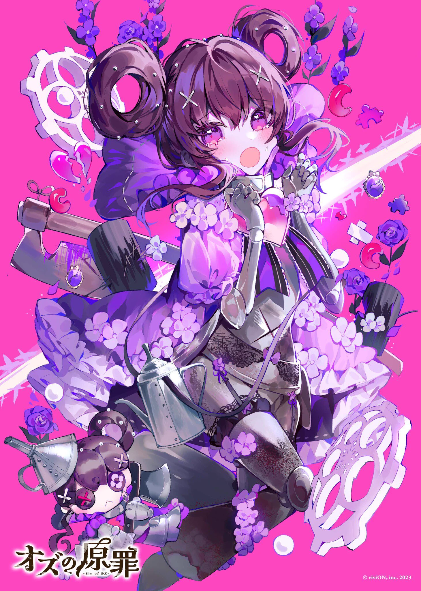 梅まろ (@umeboshimaro) / X