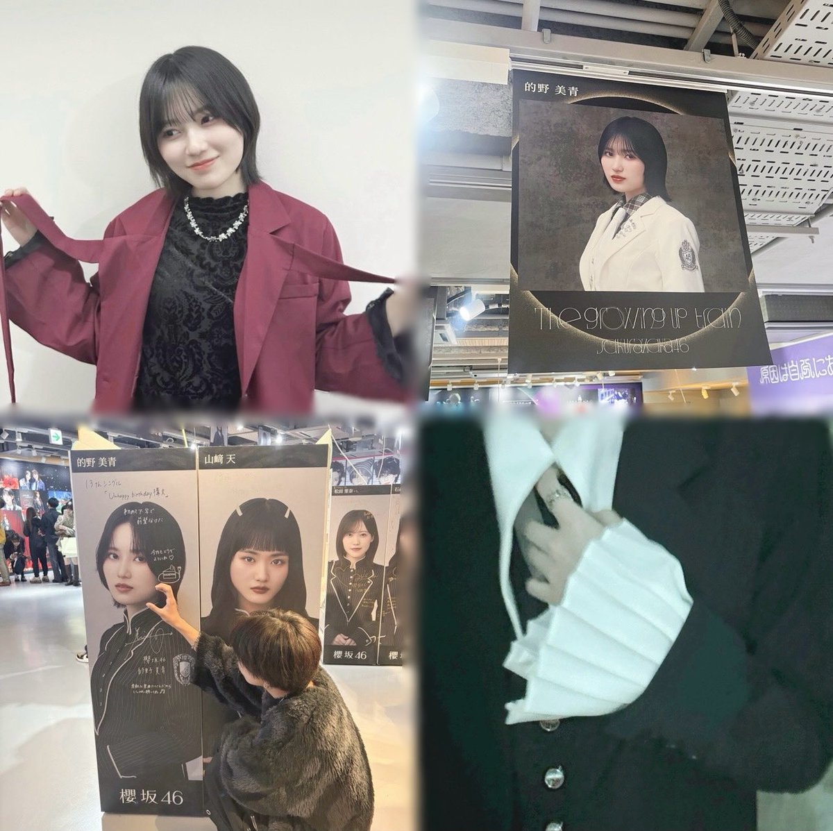 れ い 🎯 tweet media