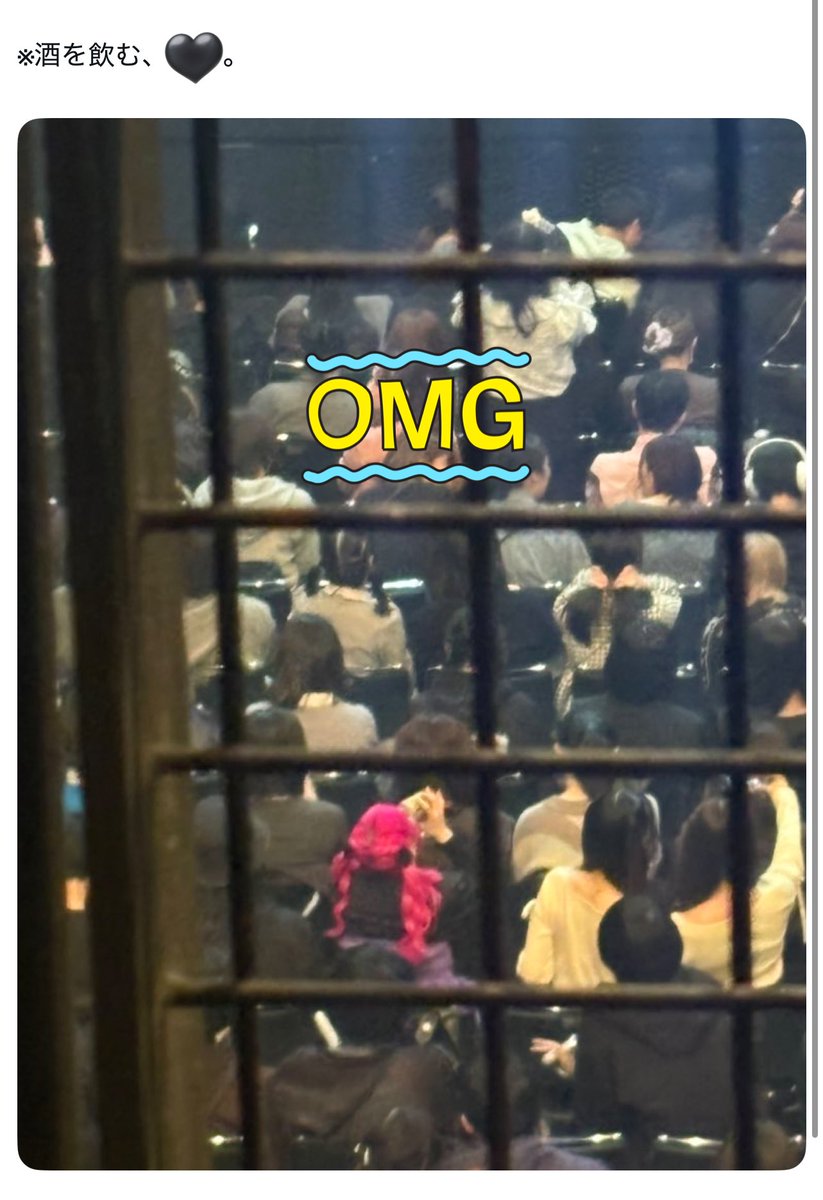 めるる＠アス学 tweet media