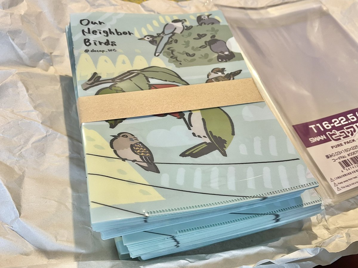 でこぱち商店 tweet media