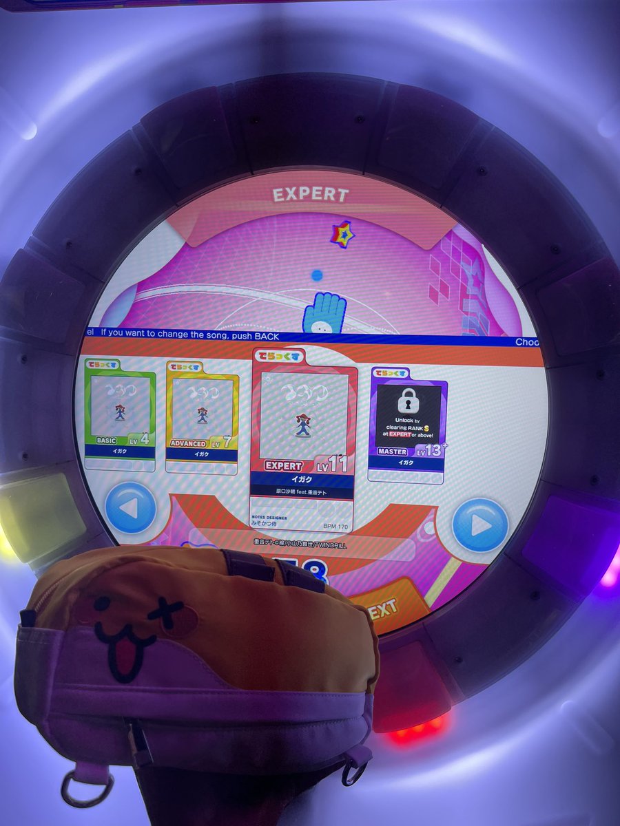 somefish tweet media