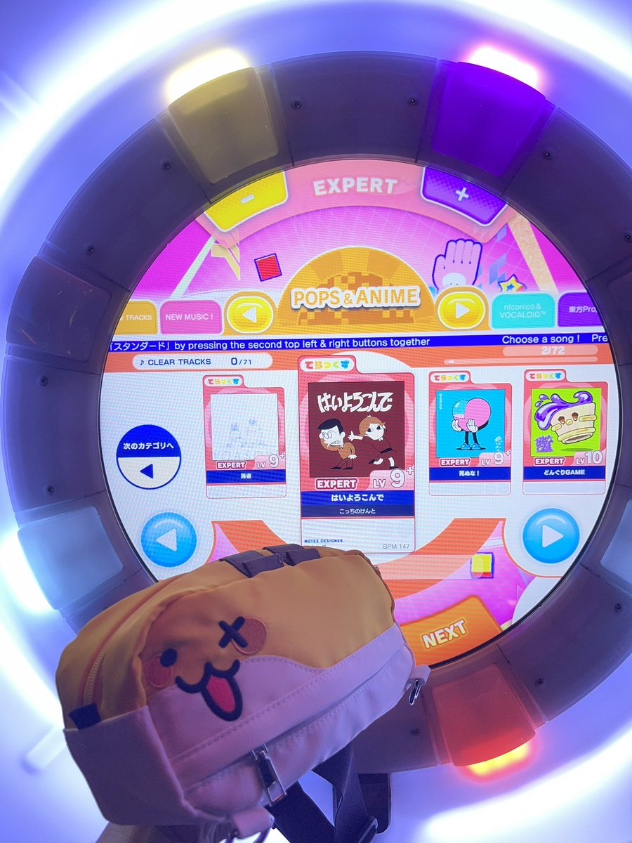 somefish tweet media