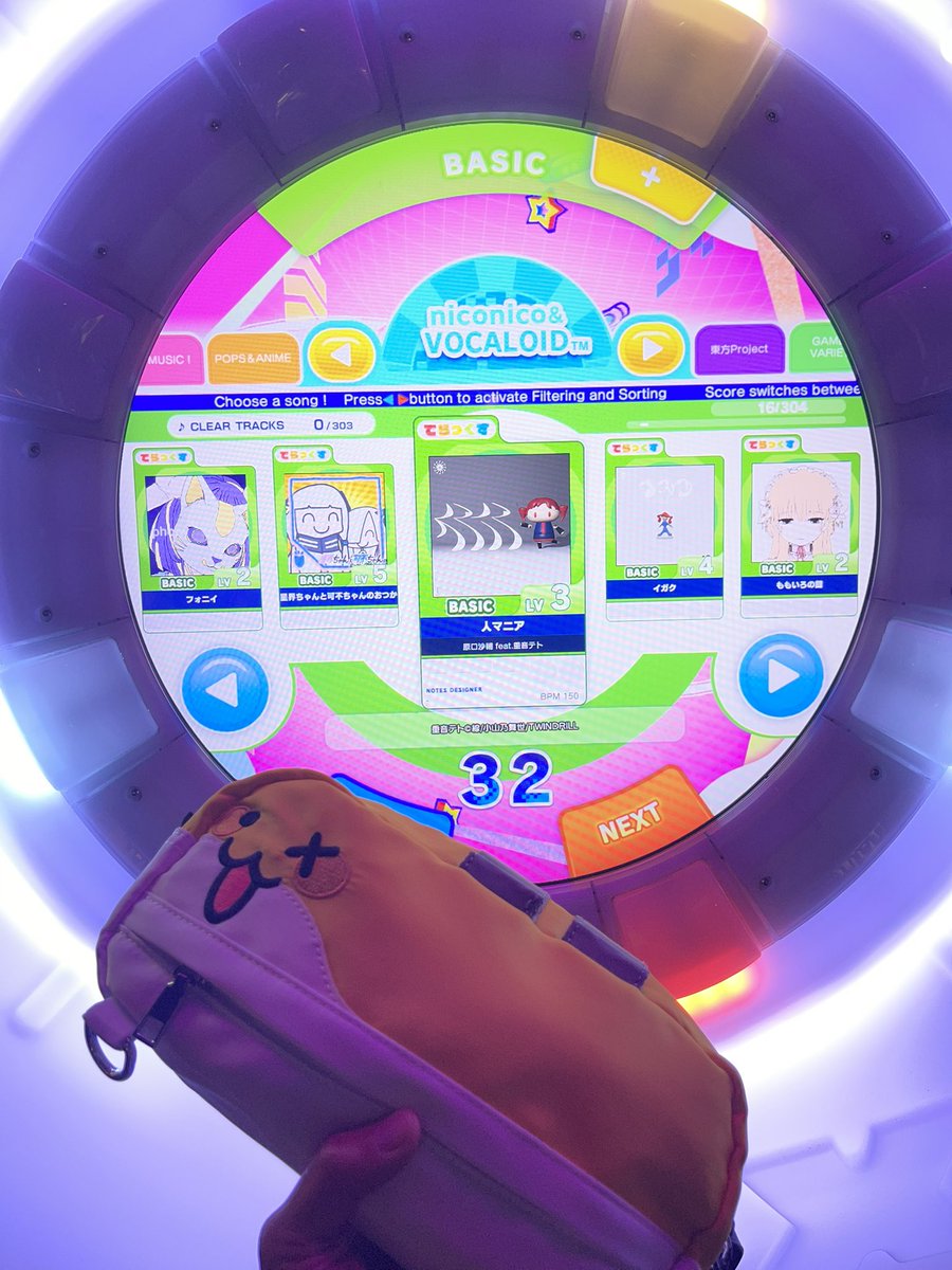 somefish tweet media