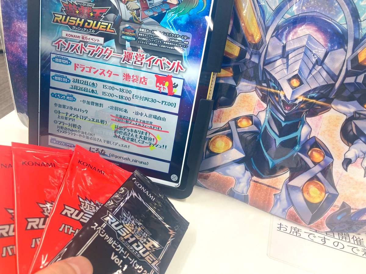 にるな@ﾗｯｼｭﾃﾞｭｴﾙ tweet media