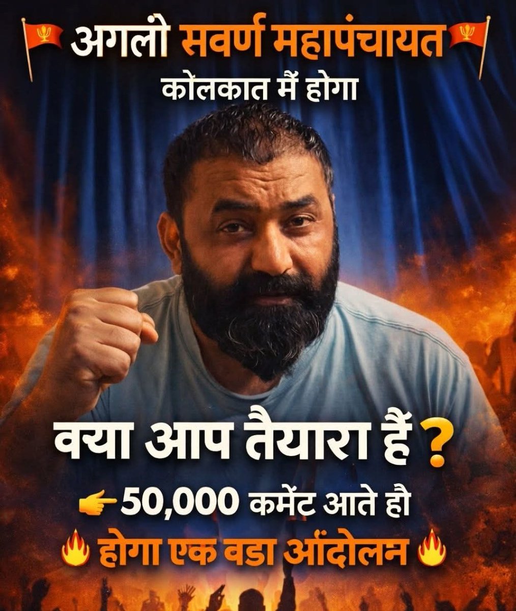 PRARTHANA SINGH tweet media