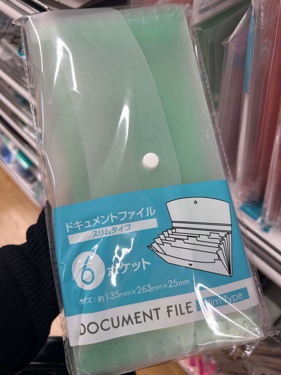 ひ-🍏 tweet media