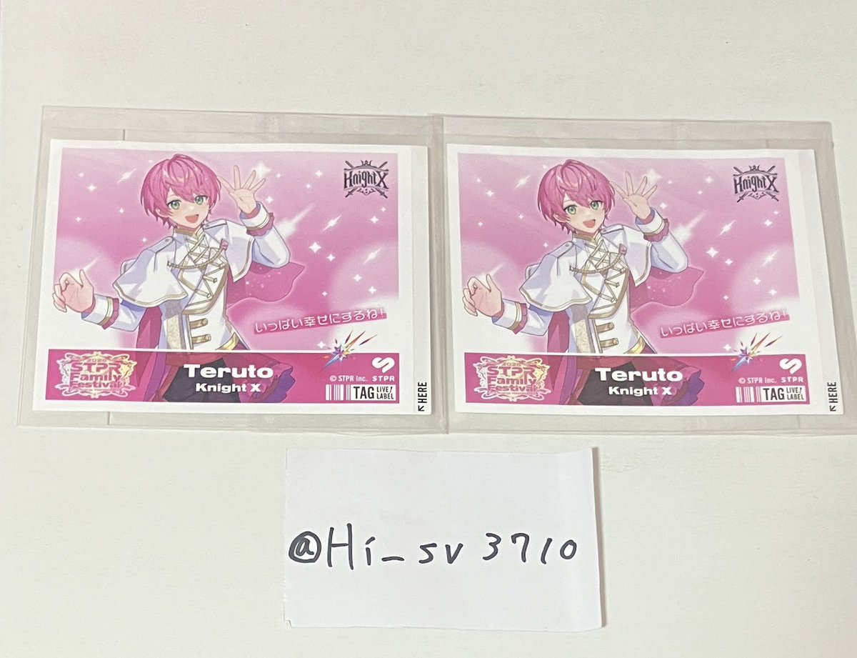 ひな@取引垢 tweet media