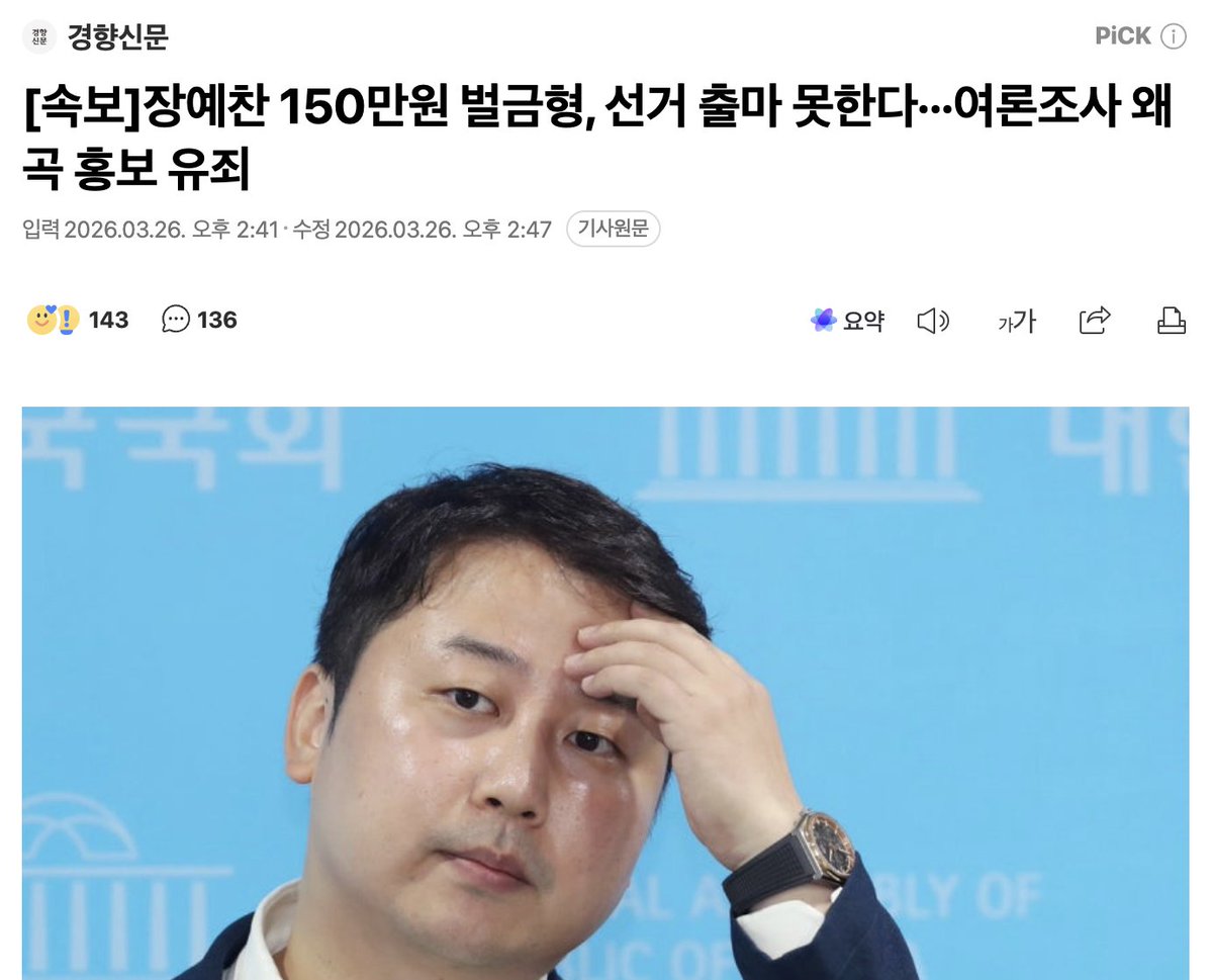 빌레로이앤🎗️🌺 tweet media