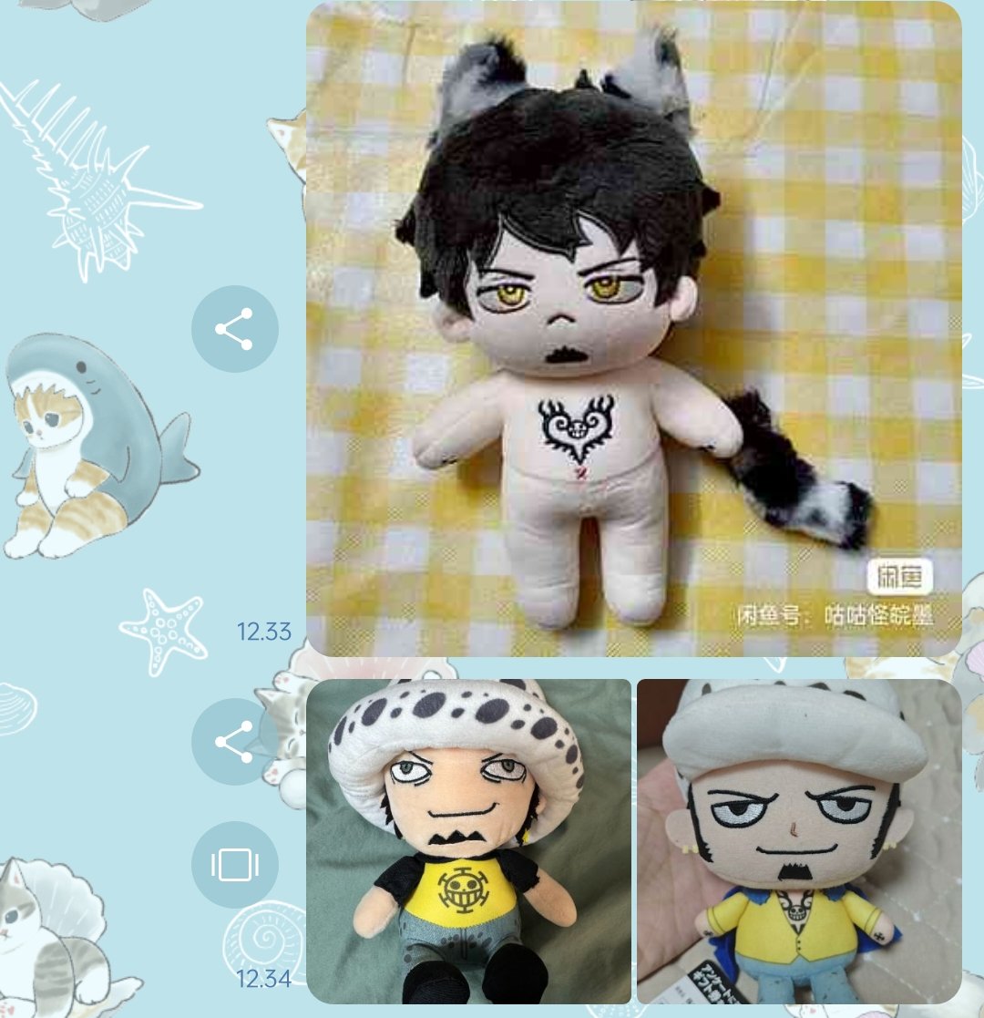 nEpi bs cariin doll tweet media