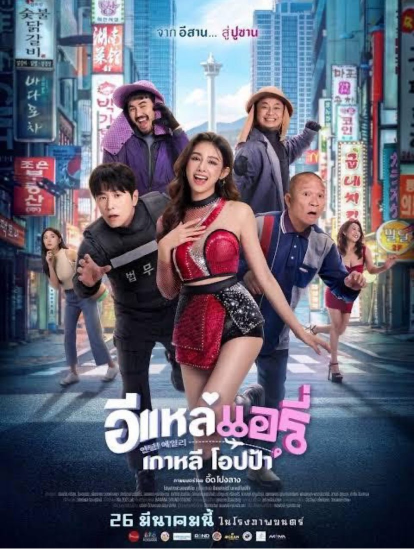 jennifer💜🇵🇭 tweet media