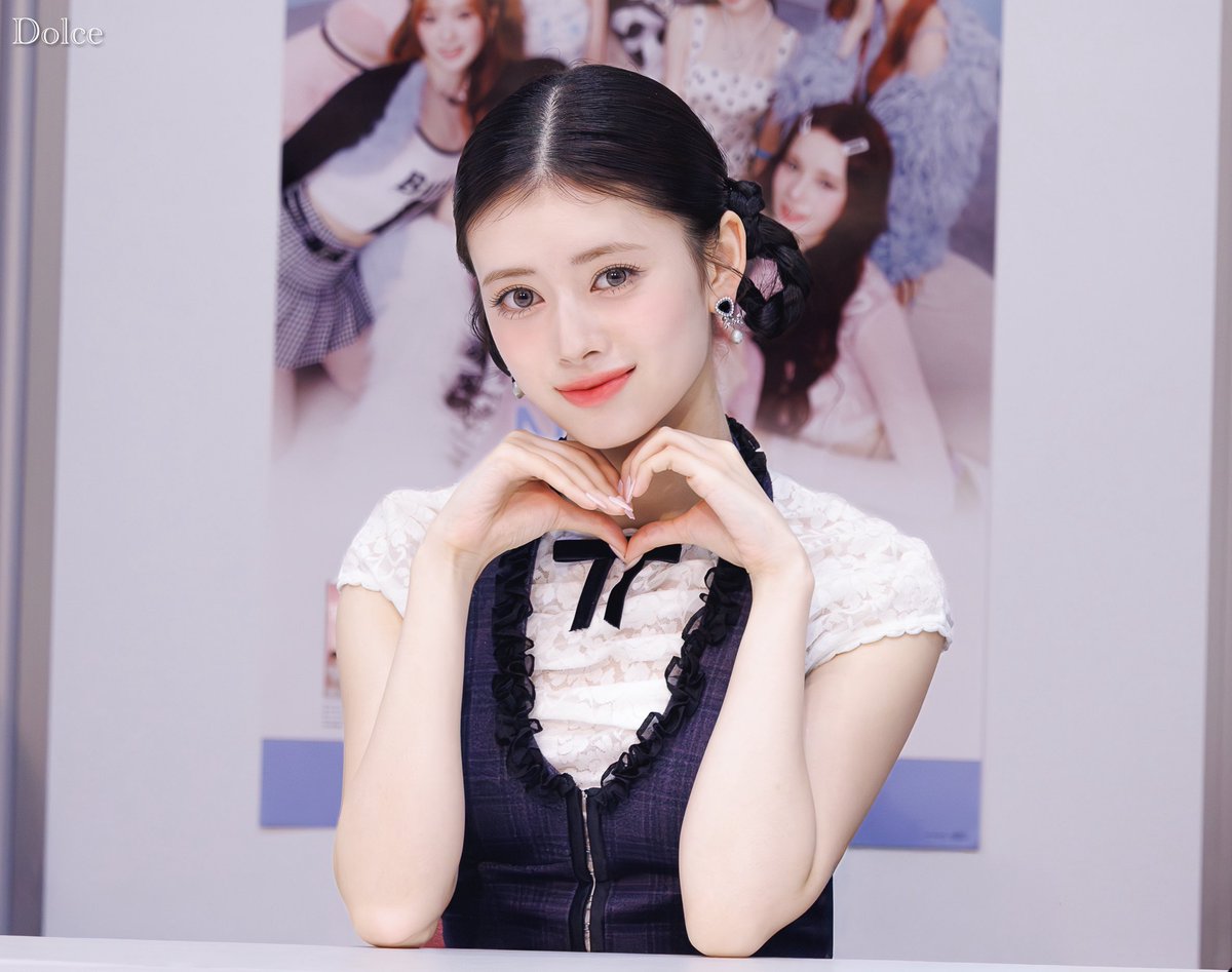 おめでとう
#HappyRIMADay