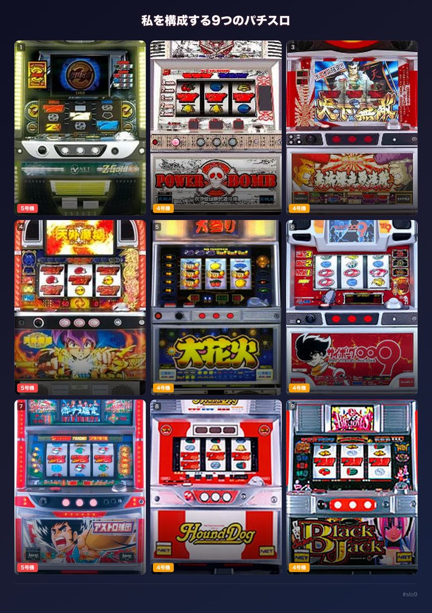 ぱーけん(Ba) tweet media