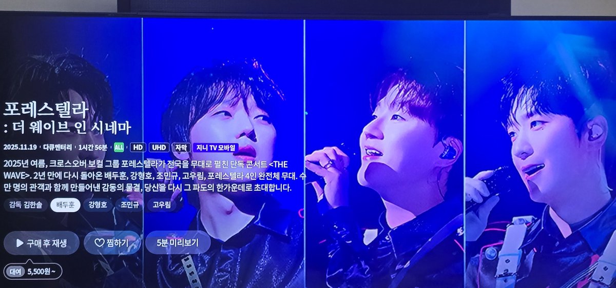 🌿원별✨️ tweet media