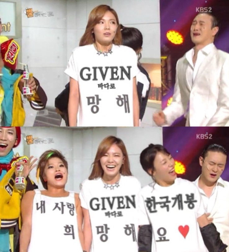 내 사랑 기븐 바다로 한국개봉 희망해요~♡