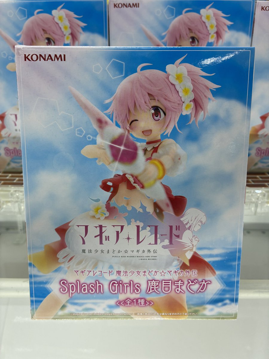 マギアレコード 魔法少女まどか★マギカ外伝　鹿目まどか　暁美ほむら　6個 マギアレコード 魔法少女まどか☆マギカ外伝】鹿目まどか＆暁美ほむら