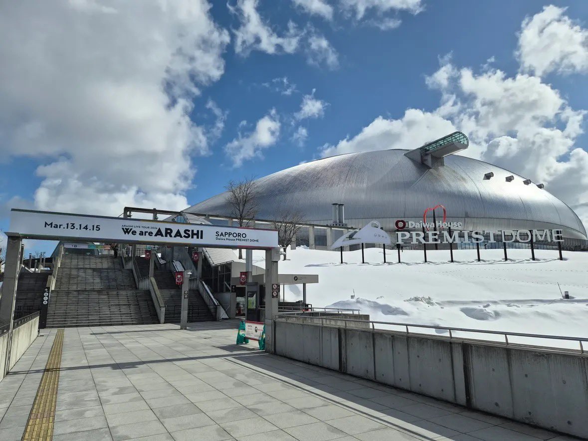 ライチ tweet media