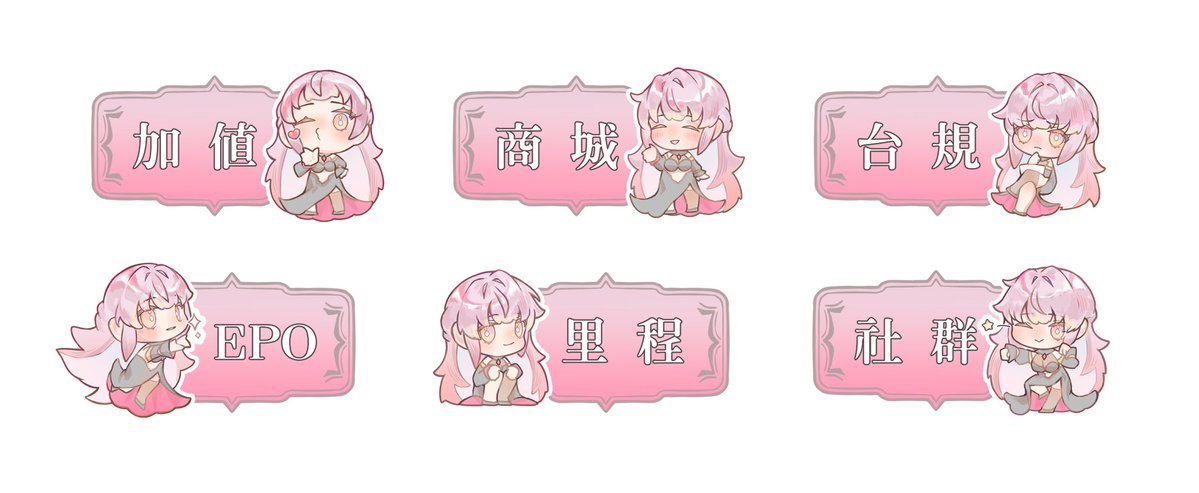 EPO🍎Vartist tweet media