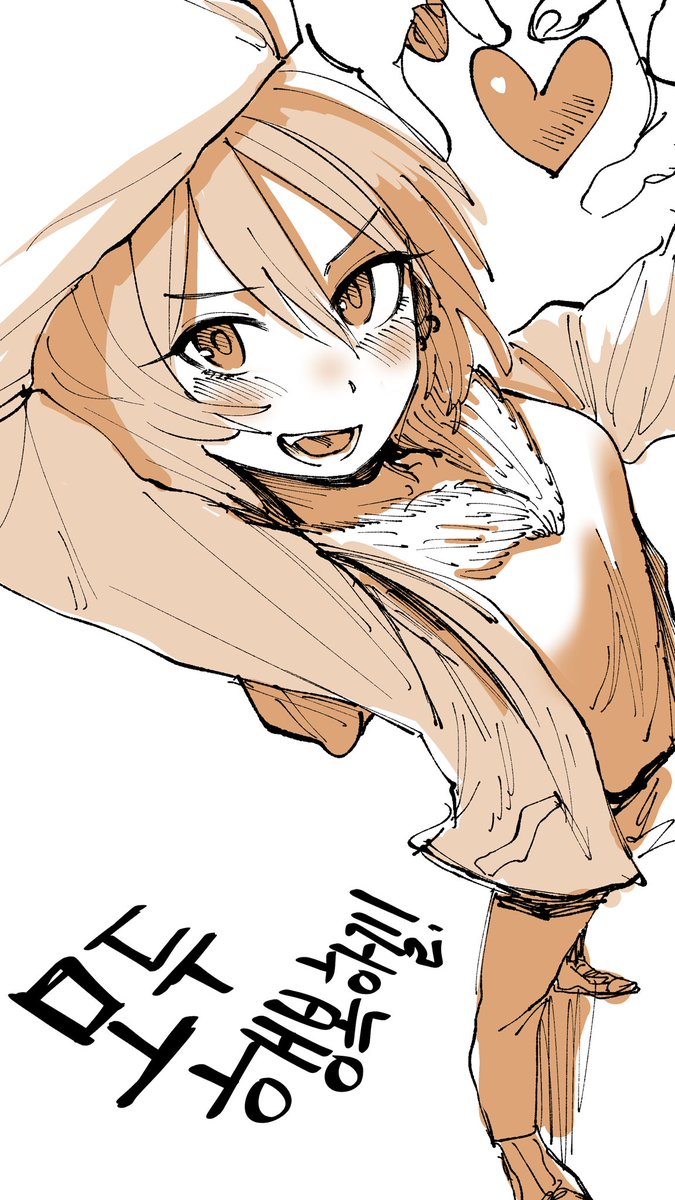 𝘯𝘢𝘯𝘢𝘯𝘯 tweet media