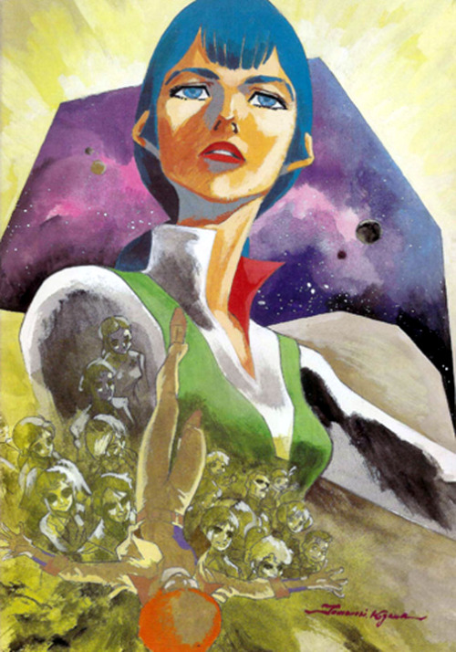 tapir mutant tweet media