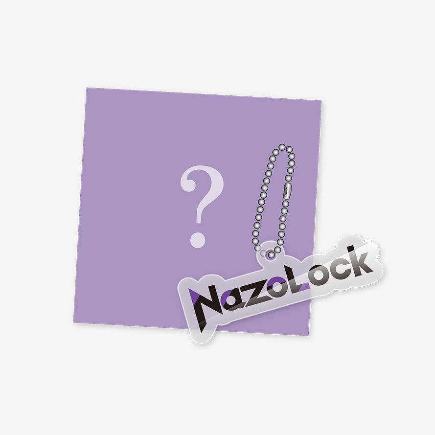 NazoLock【公式】 tweet media
