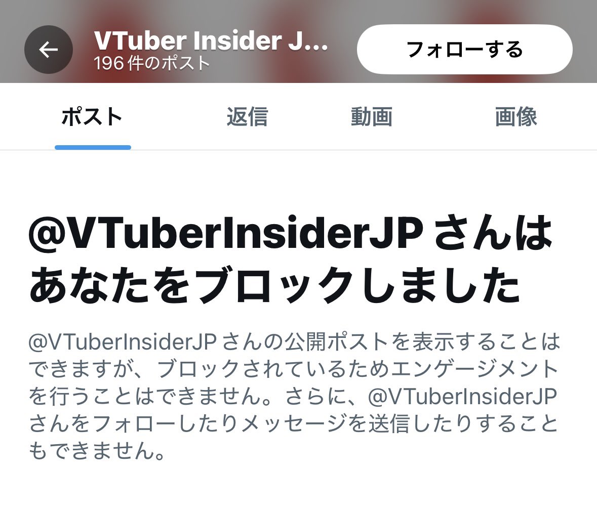 けぷりちゃん。 tweet media