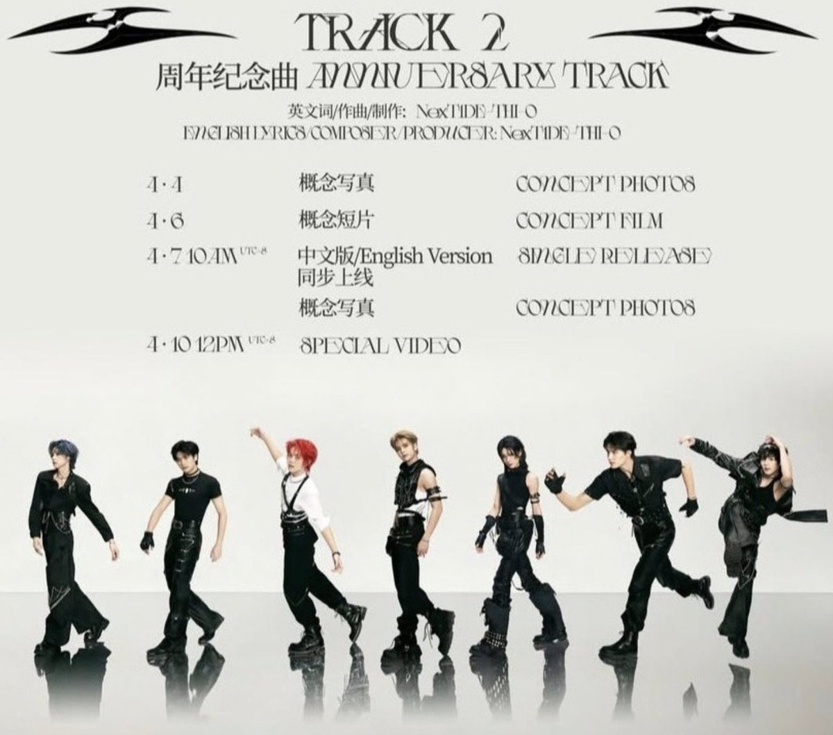 หลวงพี่หลิวรักน้องจิ่ว🐟🦆🐻🌻🦖เวอร์ชั่นหัวร้อน tweet media