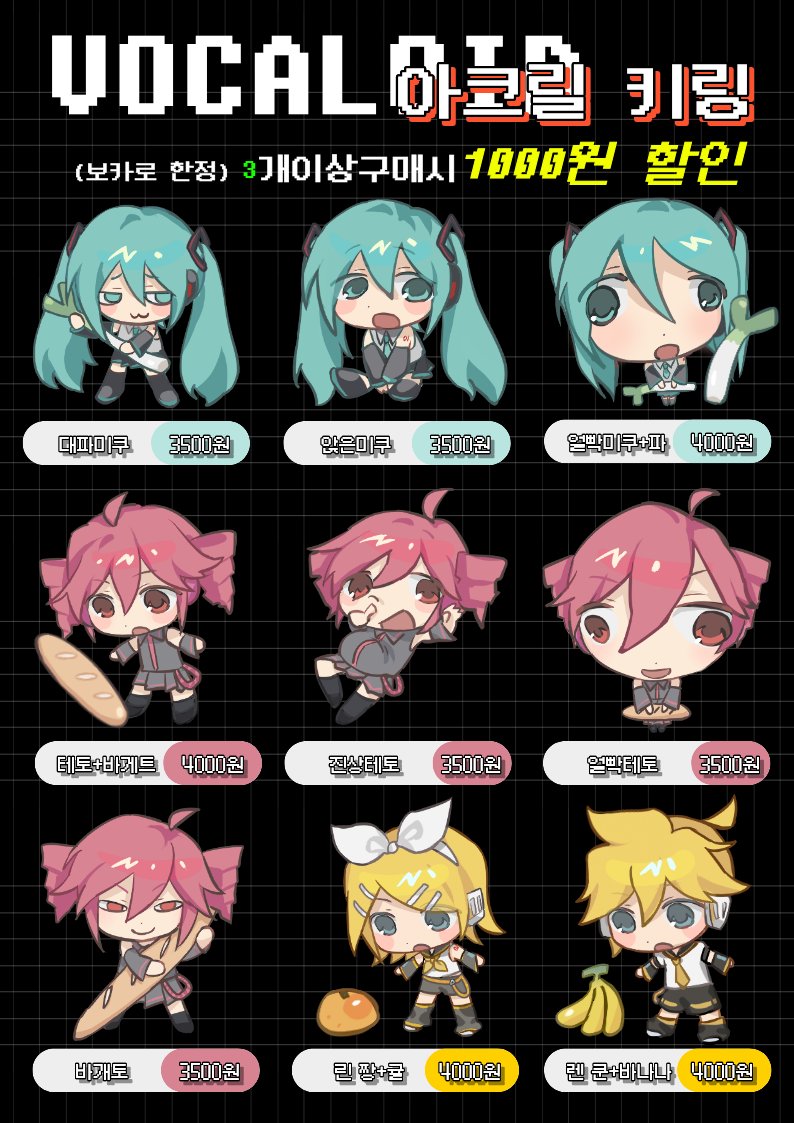 동준쿤 tweet media