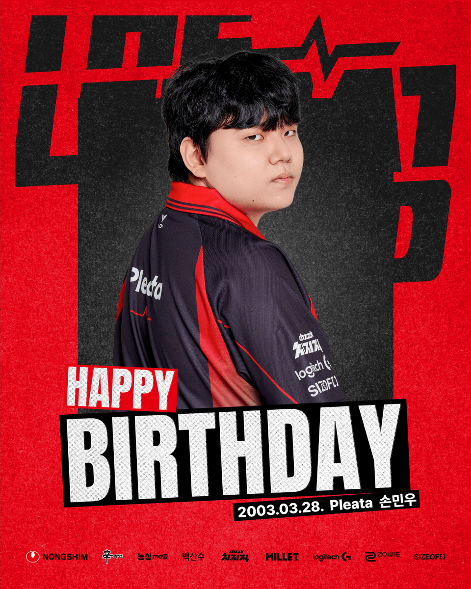 NS RedForce tweet media