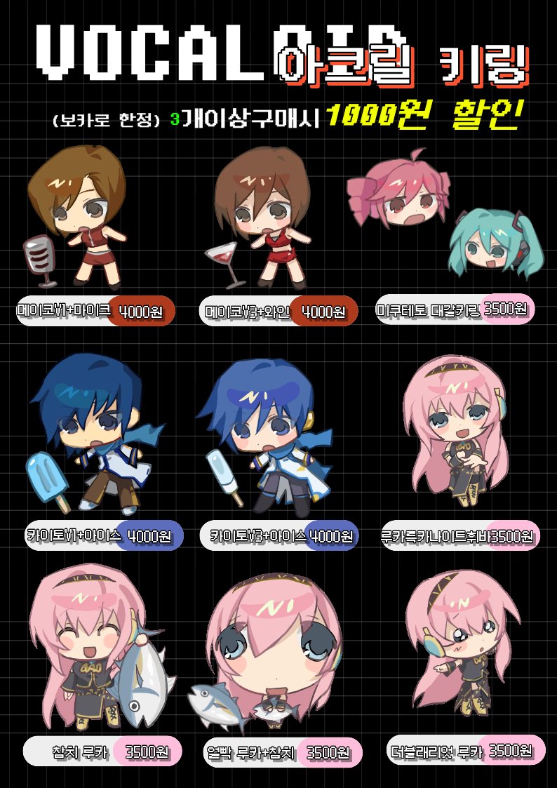 동준쿤 tweet media