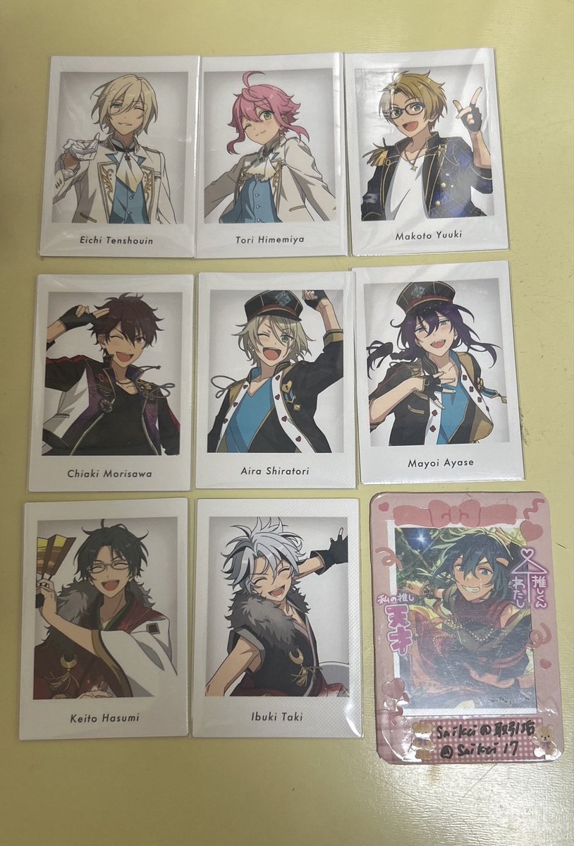 Saikei@取引垢 tweet media