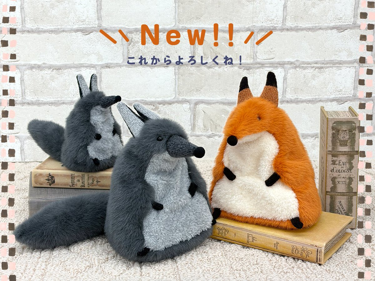 サン・アロー公式オンラインショップ tweet media